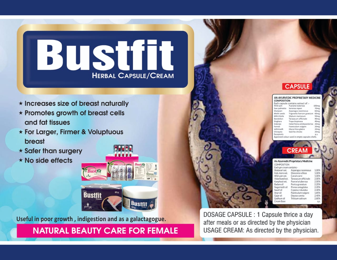 bustfit
