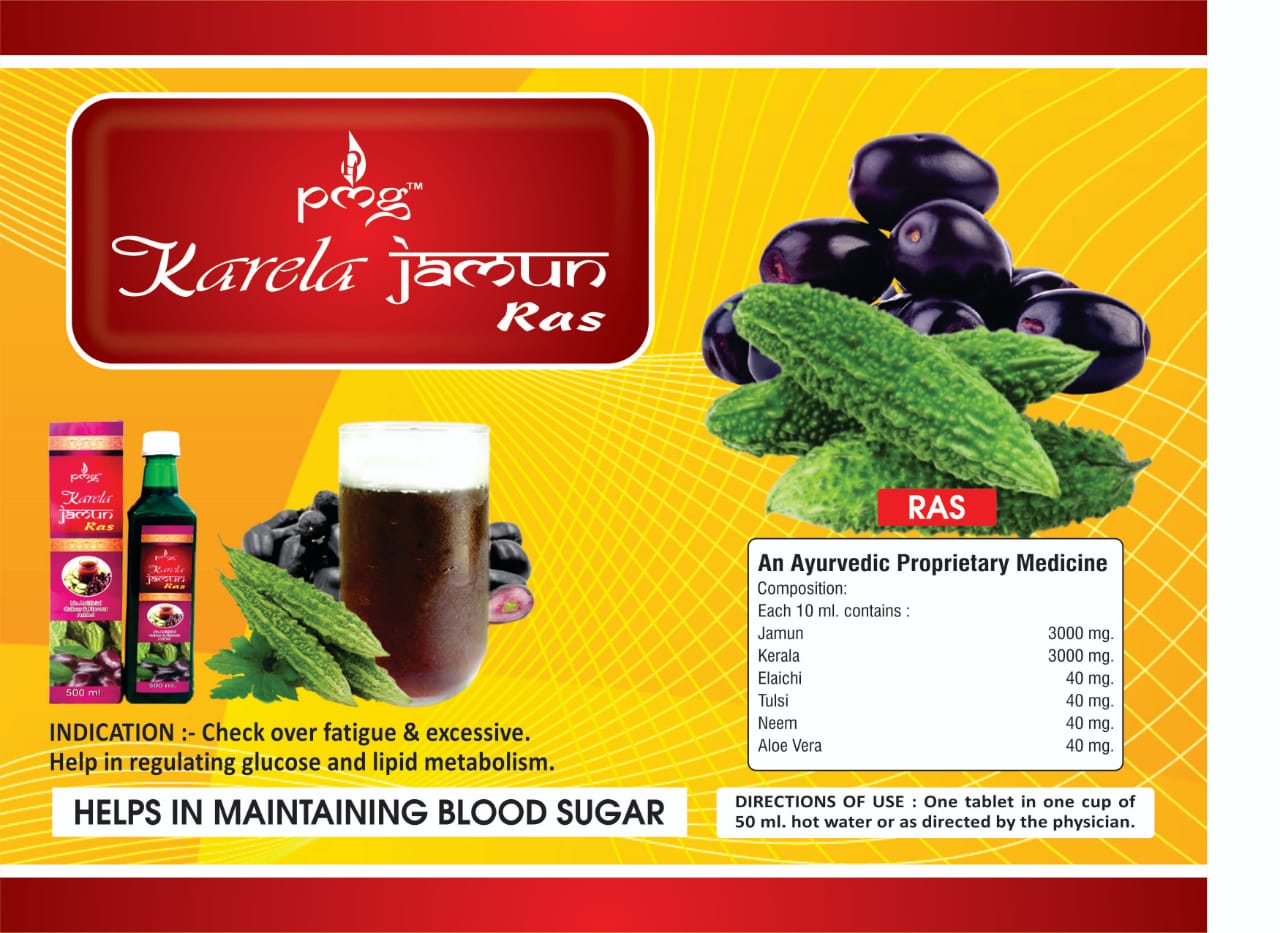kerlajuice