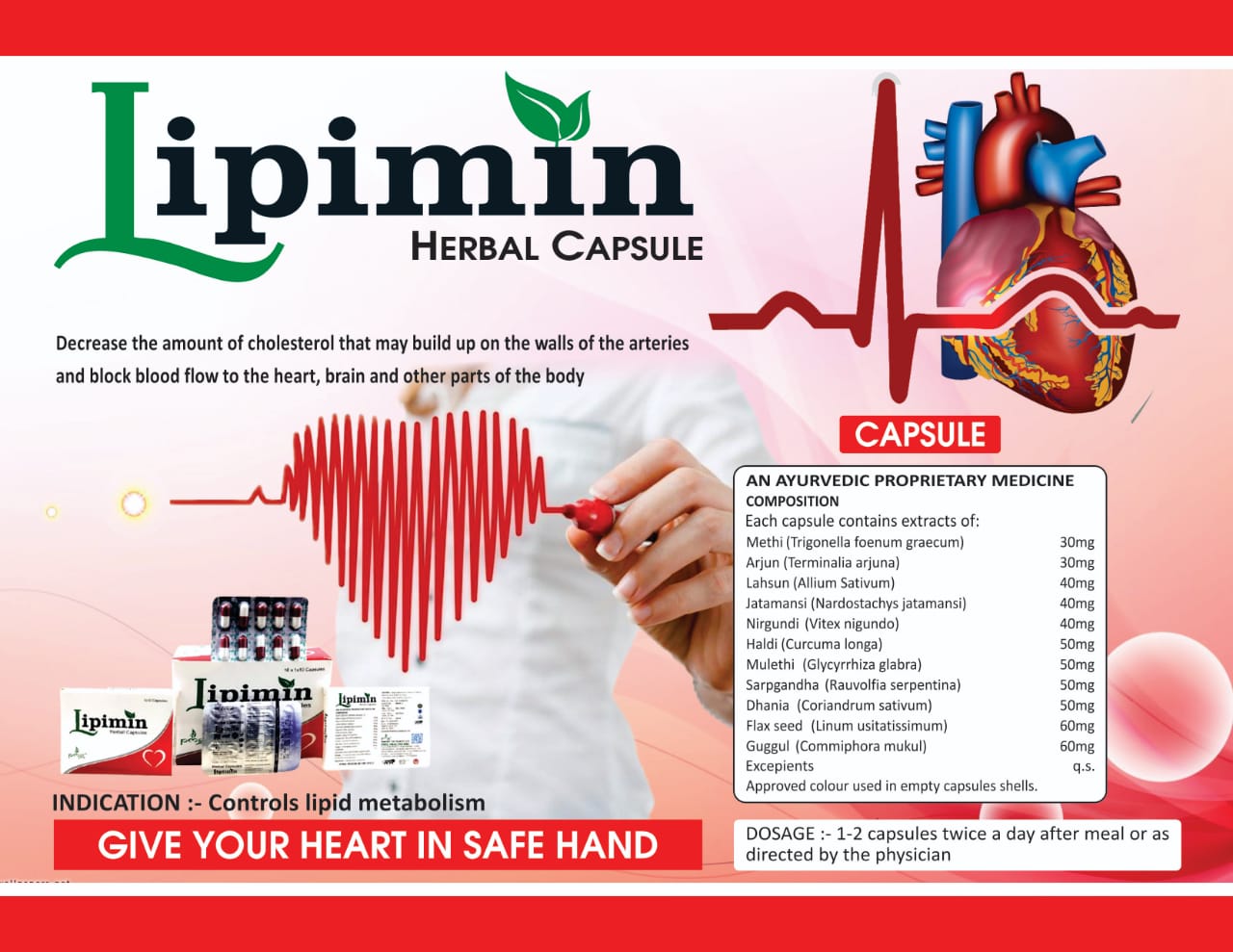 lipimin